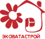 ЭКОВАТВСТРОЙ ЭКОВАТВСТРОЙ